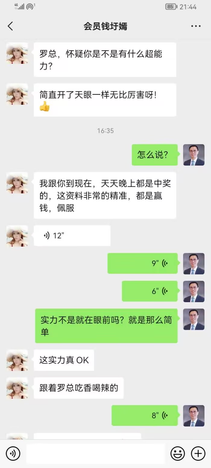 ���ͼƬ�Ŵ�