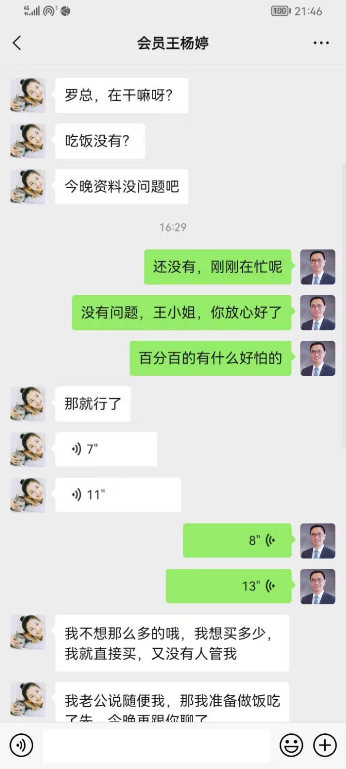 ���ͼƬ�Ŵ�