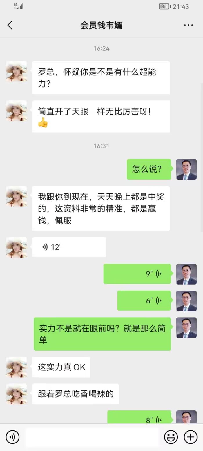���ͼƬ�Ŵ�